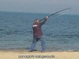 Παναγιώτης Καλογερούδης (Surf)