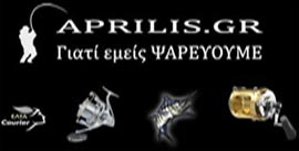 Aprilis