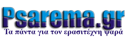 Psarema.gr