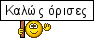 :tr_hi: